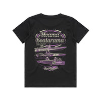 Thumbnail for Moama Boatarama 2026 Kids Tee