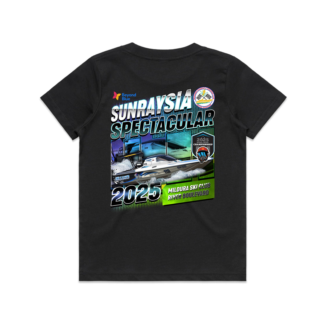Sunraysia Spectacular 2025 Kid's Tee