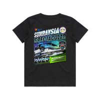 Thumbnail for Sunraysia Spectacular 2025 Kid's Tee