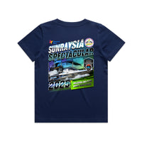 Thumbnail for Sunraysia Spectacular 2025 Kid's Tee
